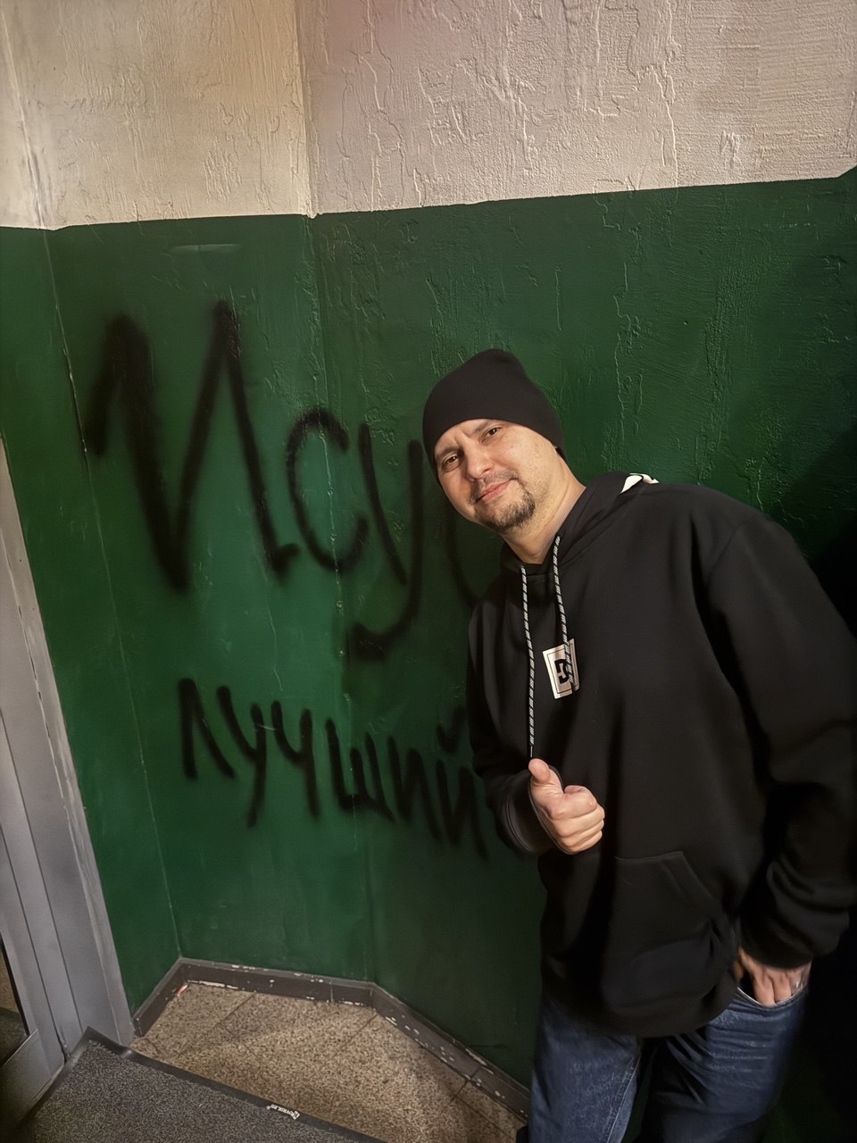 митя3