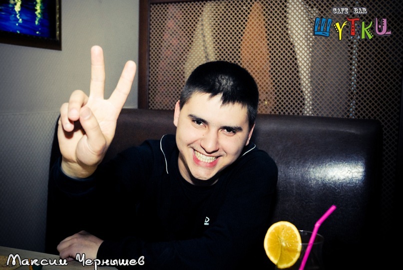 митя1