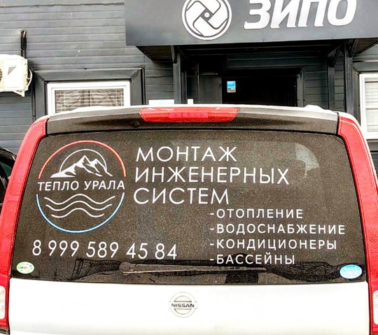 митя3